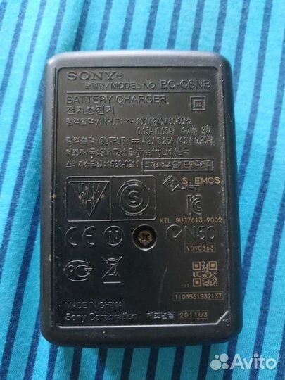 Зарядка для аккумуляторов Sony