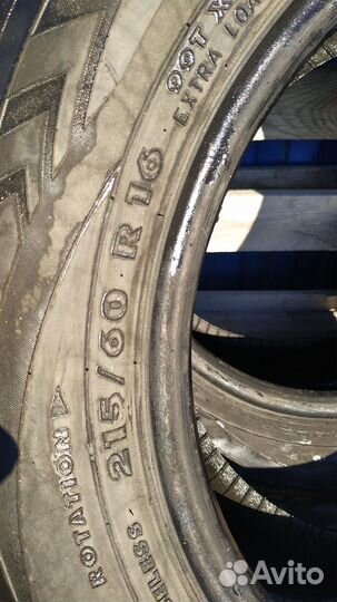 Nordman Nordman 4 215/60 R16