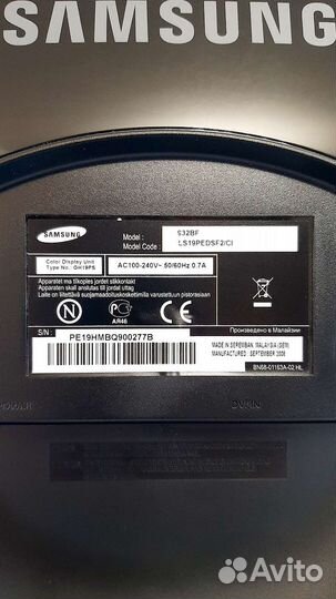 Ж/К монитор 19