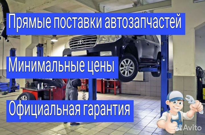 Мехатроник DQ500 Volkswagen Tiguan