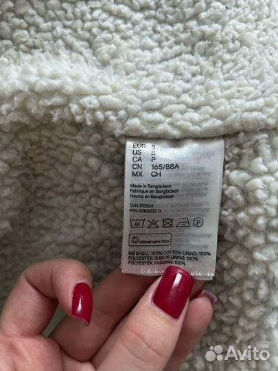 Джинсовая куртка с мехом Bershka