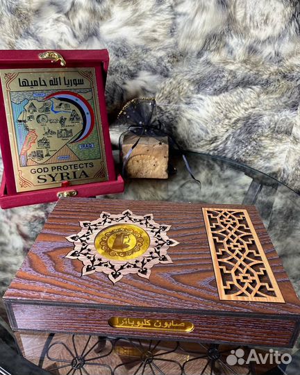 Сирийское мыло из Алеппо