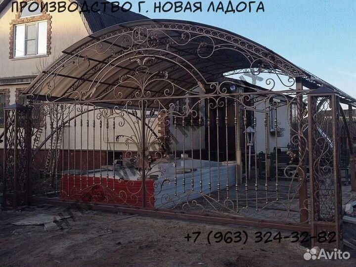 Навес для машины металлический навес над входом
