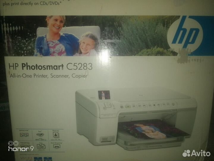 Hp photosmart C5283