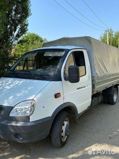 Вывоз мусора