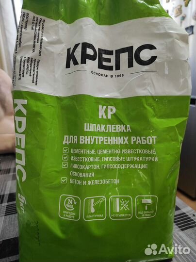 Шпаклёвка Крепс