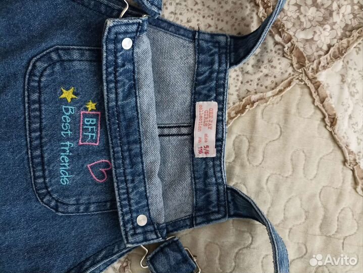 Джинсовый сарафан