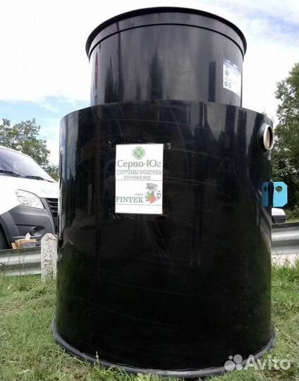 Септик / Финтек