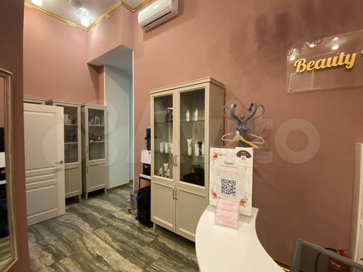 Свободного назначения, 66 м²