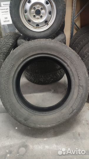 Yokohama Geolandar A/T G011 265/60 R18