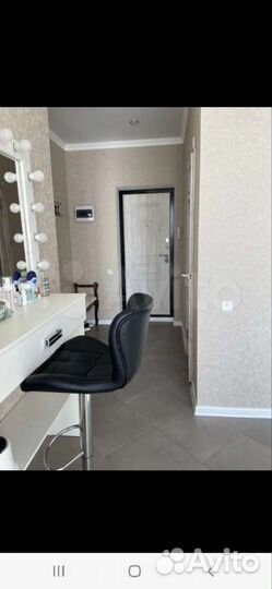 Архитектура бровей