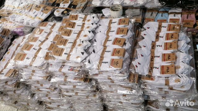 Носки оптом