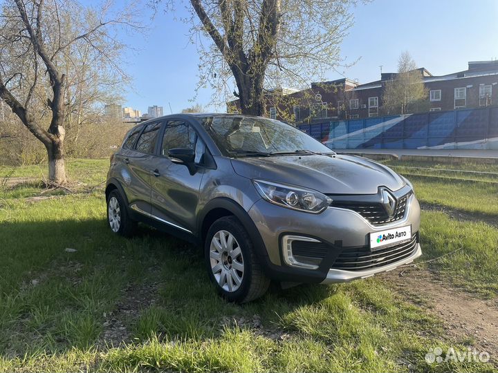 Renault Kaptur 2.0 МТ, 2016, 165 100 км