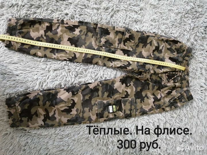 Одежда, обувь для мальчика