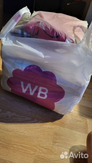 Вещи для мальчика