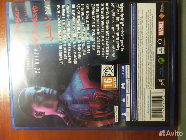 Игры для приставок ps4