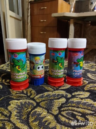 Мыльные пузыри