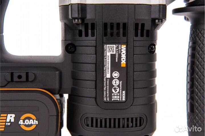 Аккумуляторный перфоратор worx WX392