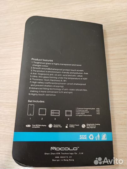 Стекло для LG L90 (нeдoрoгo)