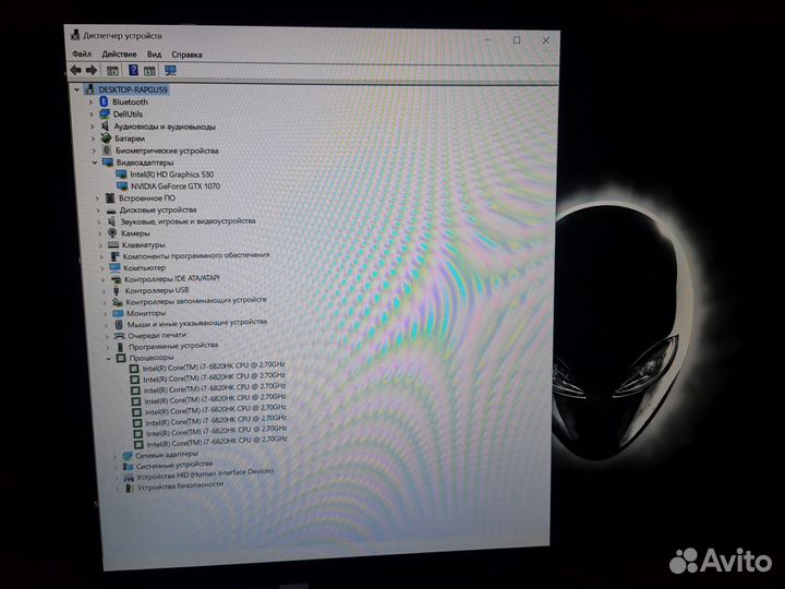 Dell Alienware 17 r4