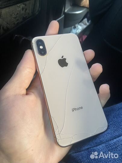 iPhone xs gold