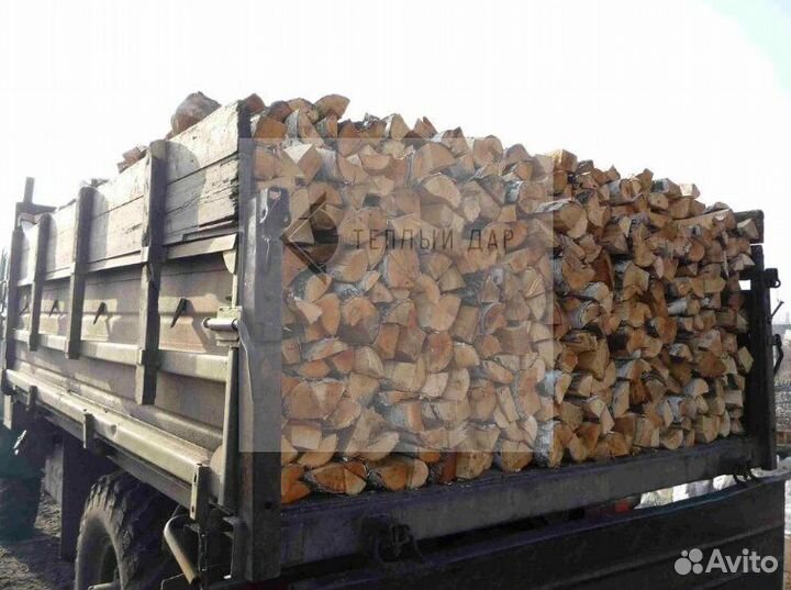 Дрова сухие