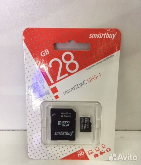 Карта памяти Micro Sd 128 gb быстрая