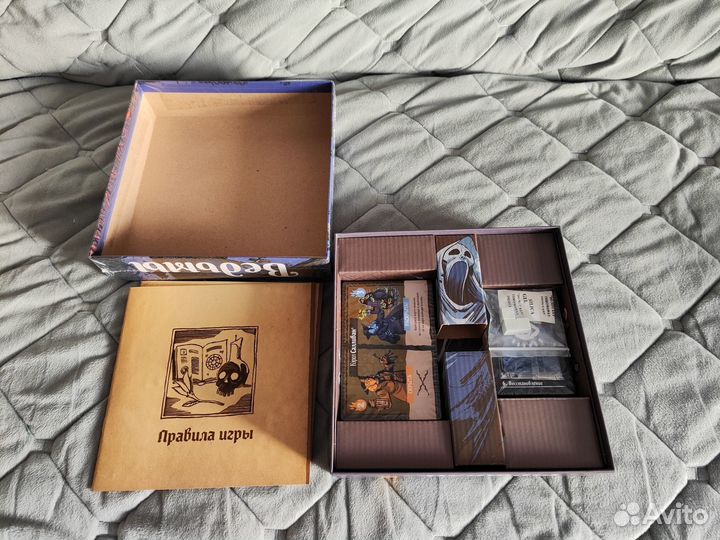 Настольные игры Партизаны + Ведьмы