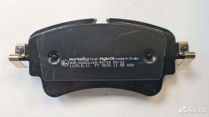 Колодки тормозные задние audi Q7, A6, A7, A8