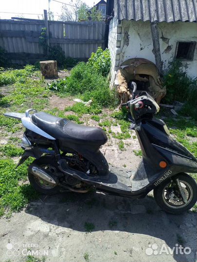Продам скутер Honling