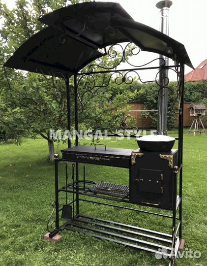 Мангал с крышей