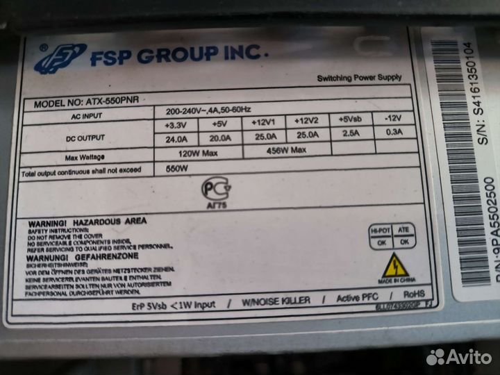 Системный блок intel core i3, компютер, монитор