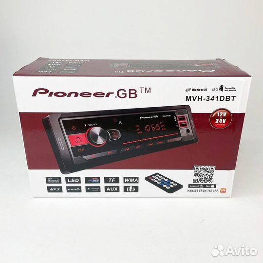 Магнитофон Pioneer-GB MVH-341BT