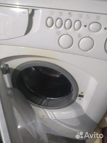 Стиральная машина
