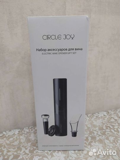 Электрический штопор, новый