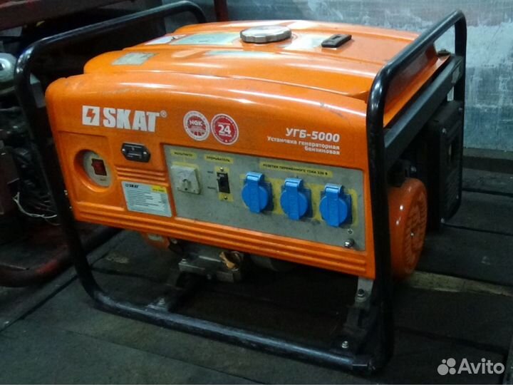 Аренда генератора 5 кВт