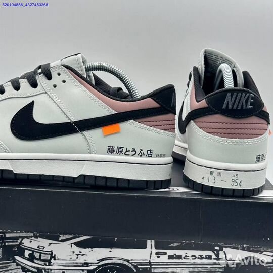 Кроссовки Nike Dunk Low Toyota AE86 (Арт.31022)