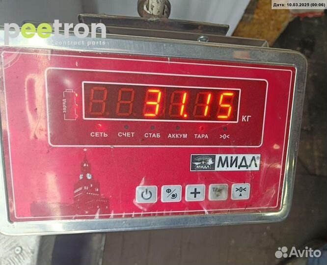 Б/У Б/У Редуктор заднего моста I43:143,07