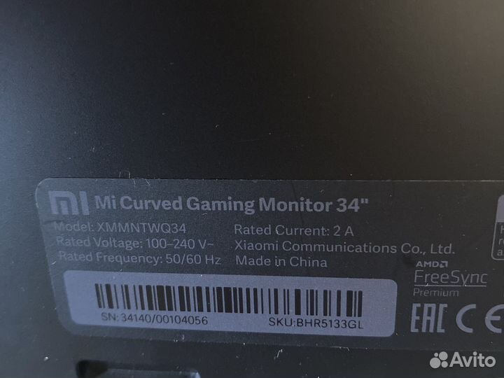 Монитор на разбор xiaomi 34 дюйма