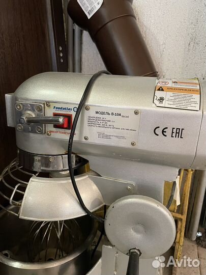 Продается миксер планетарный Foodatlas B-10A Eco