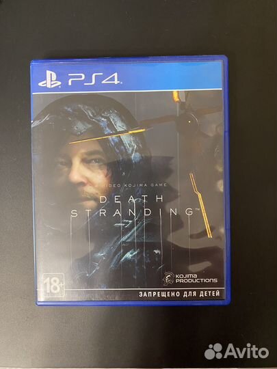 Death stranding ps4