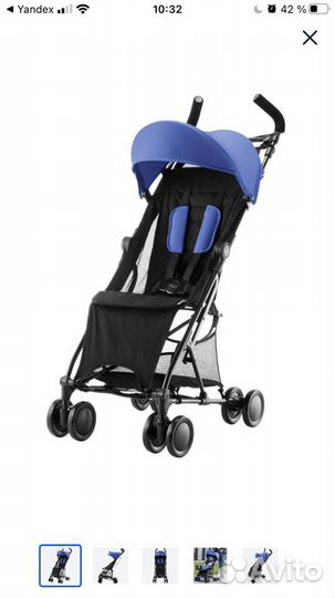 Детская прогулочная коляска Britax Roemer Holiday
