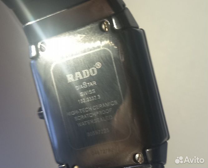 Мужские наручные часы Rado