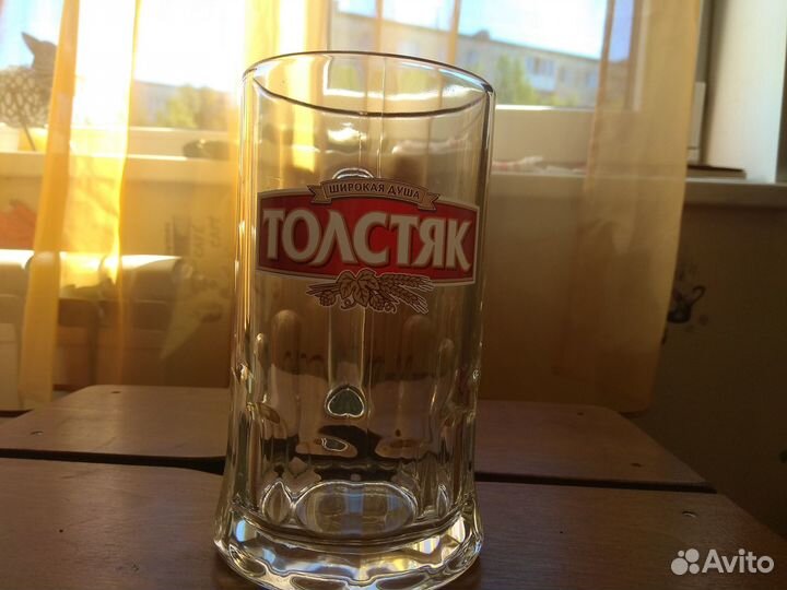 Штоф,стопки.Креманка,маслёнка.Рюмки.Бокалы