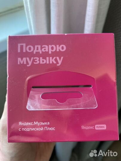 Новая яндекс станция Lite, умная колонка с Алисой