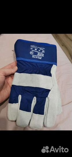 Перчатки рабочие зимние