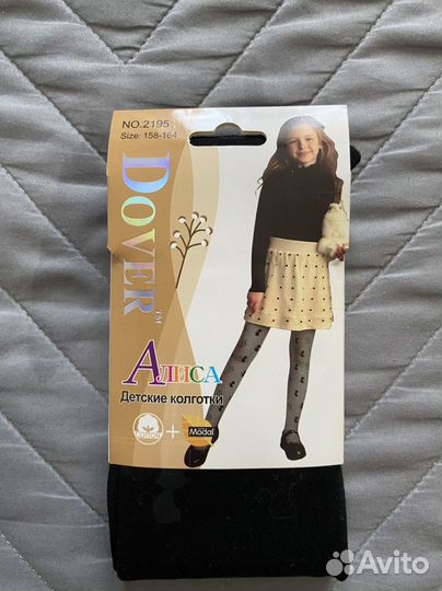Колготки для девочки 158-164