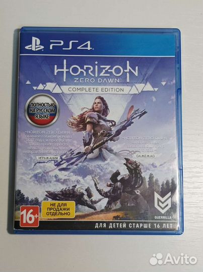 Horizon zero dawn ps4