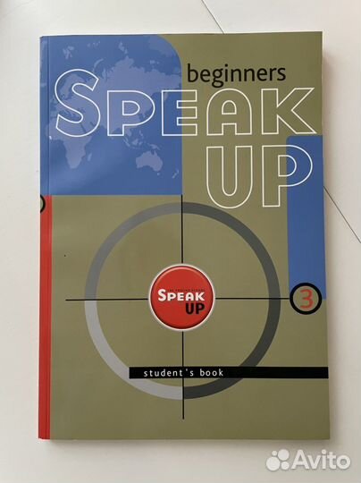 Книга Speak up 3