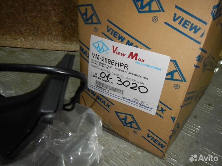 Б/У Б/У Зеркало правое электрическое, Toyota (Т